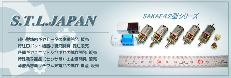 �g�b�v�C���[�W �h�S�Q���i�ꗗ